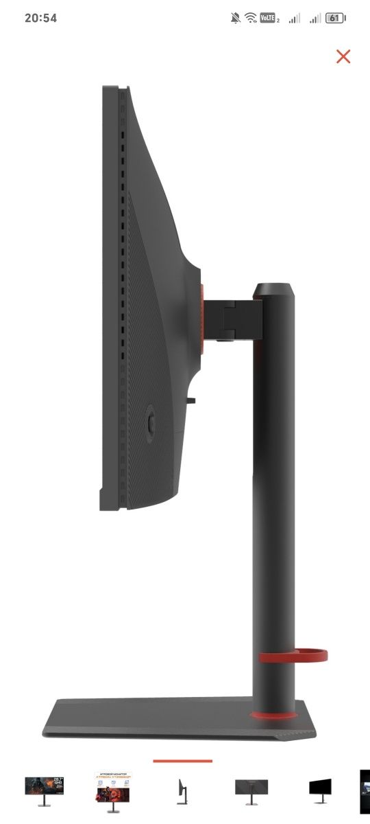 Монитор 28.7" XTREON XT2966QP