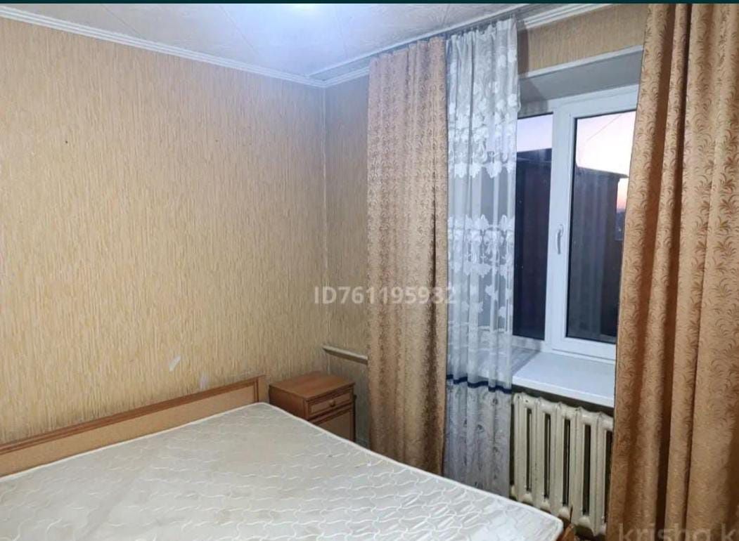 Квартира посуточно