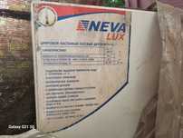 Продам Газовую печь