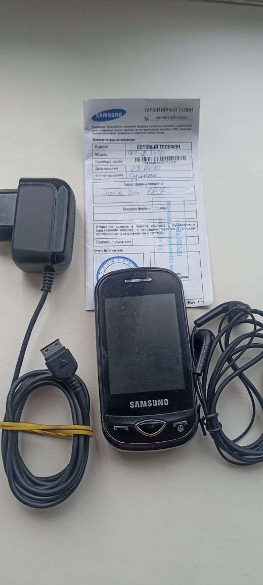 Телефон Samsung Champ