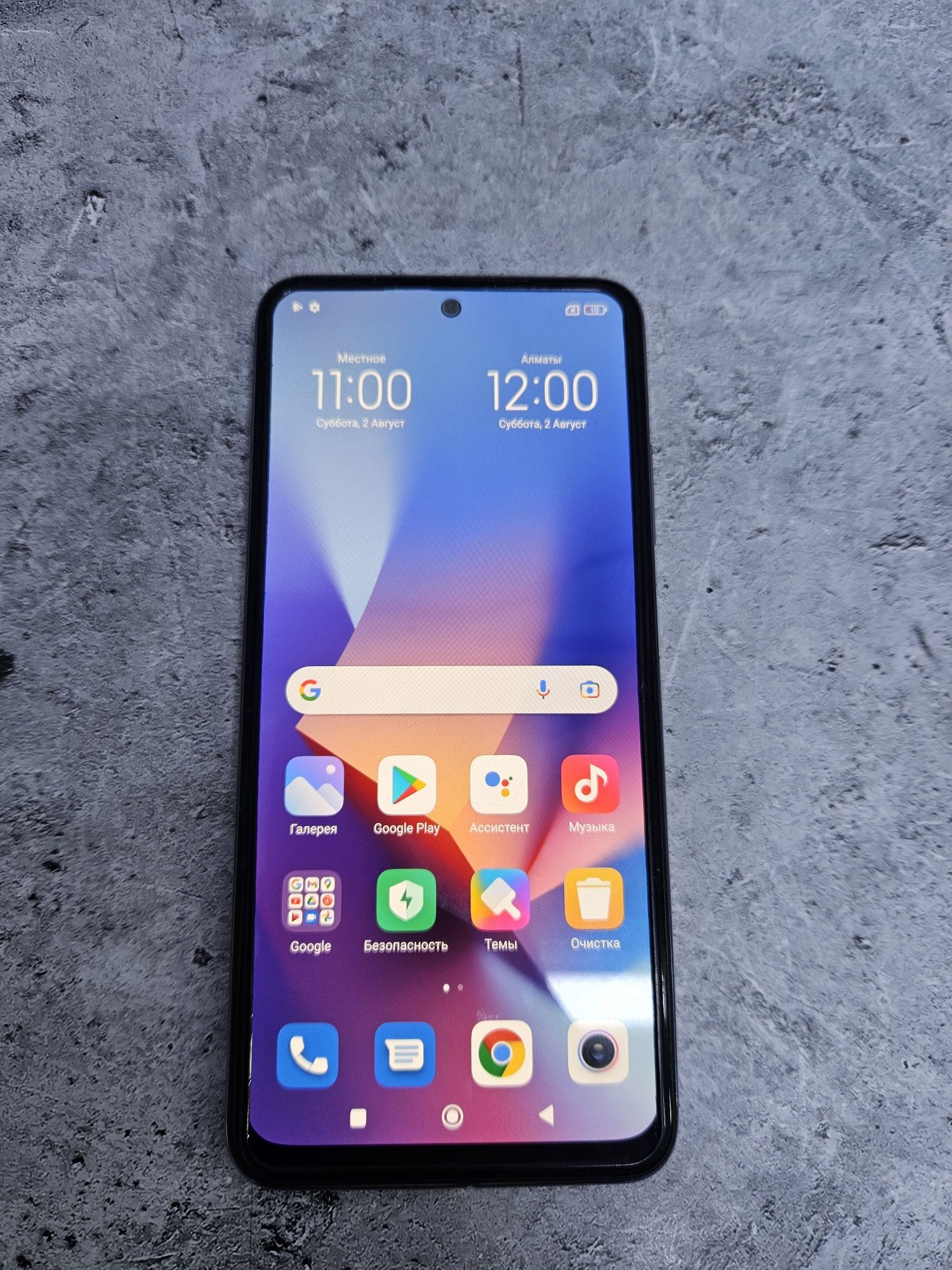 Redmi Note 10 (0612/ Атырау 684211)