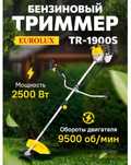 Триммер бензиновый Eurolux TR-1900 S леска и нож