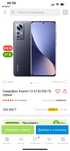 xiaomi 12 сатылады