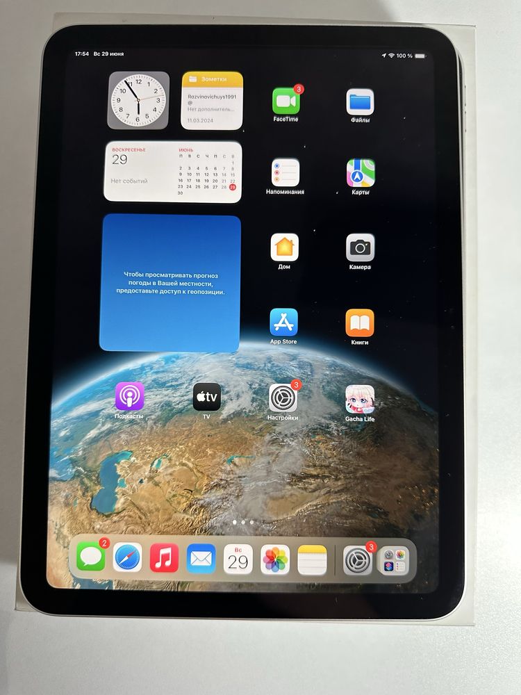 Планшет Apple iPad 10.9 дюйм 4Гб/64 Гб серебристый. Алматы