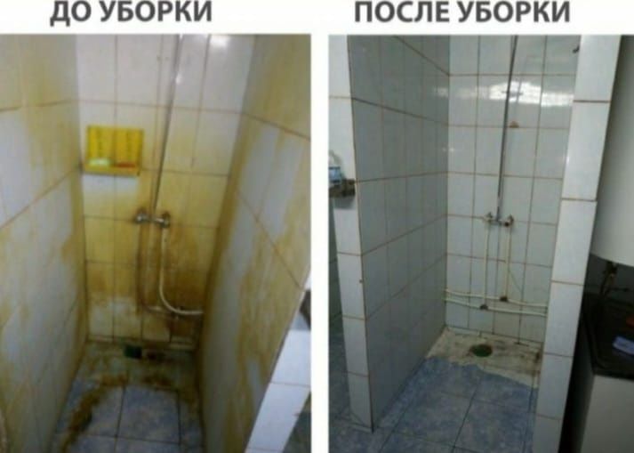 Клининг квартир, домов,подъездов.Качественная уборка