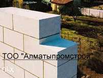 ПЕНОБЛОКИ, газоблоки (теплоблоки) твердые , с отличной геометрией