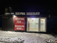 Продам повельон под любой вид деятельности