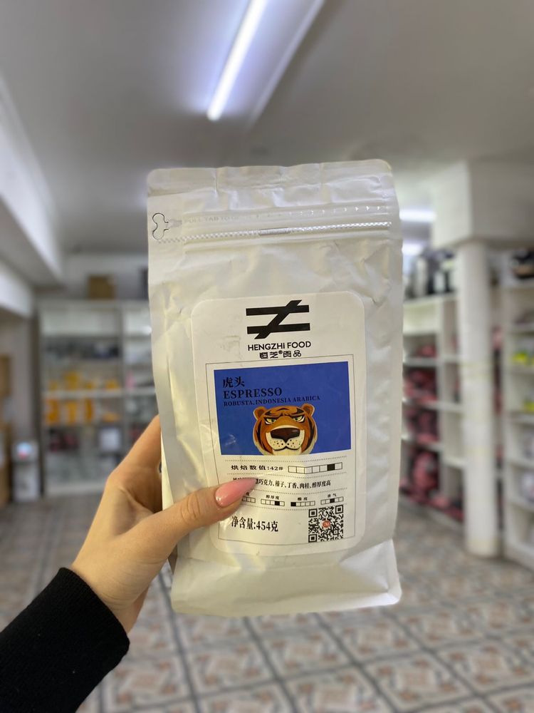 Кофейные зёрна espresso