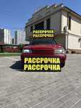 Авто в рассрочку 100% одобрение
