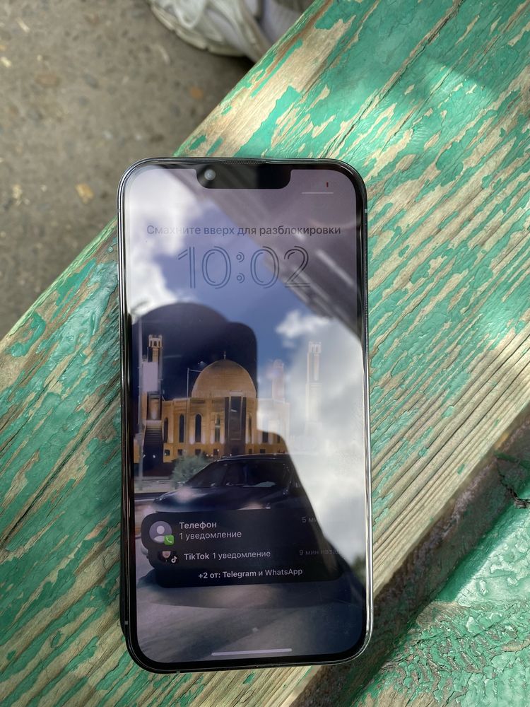 Iphone 13 pro.