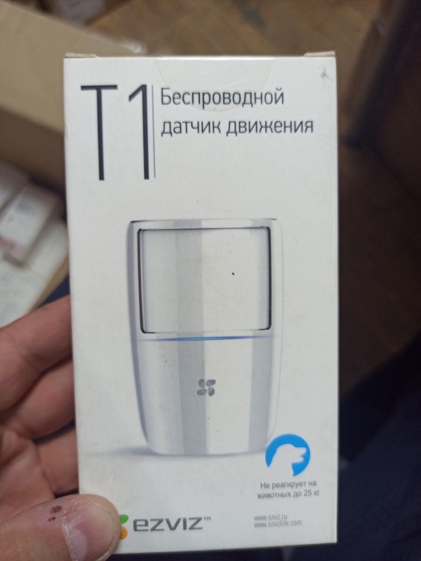 Продам умный дом Ezviz