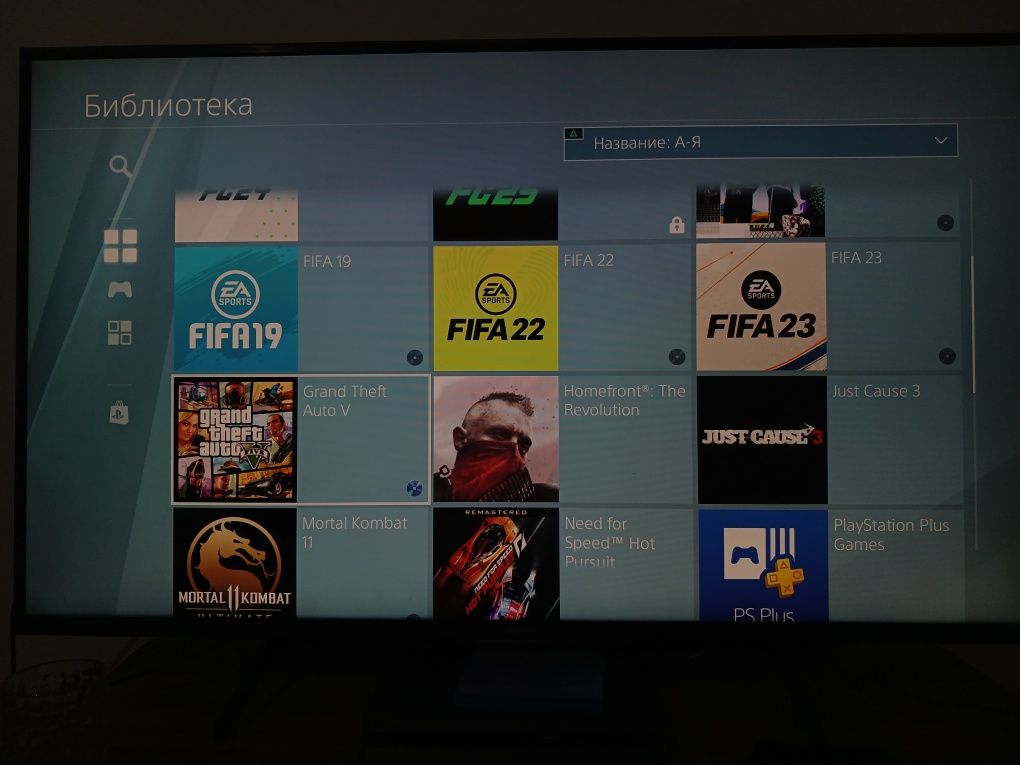 Playstation 4 slim