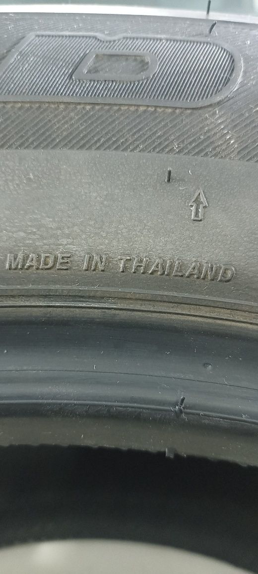 Комплект летних шин