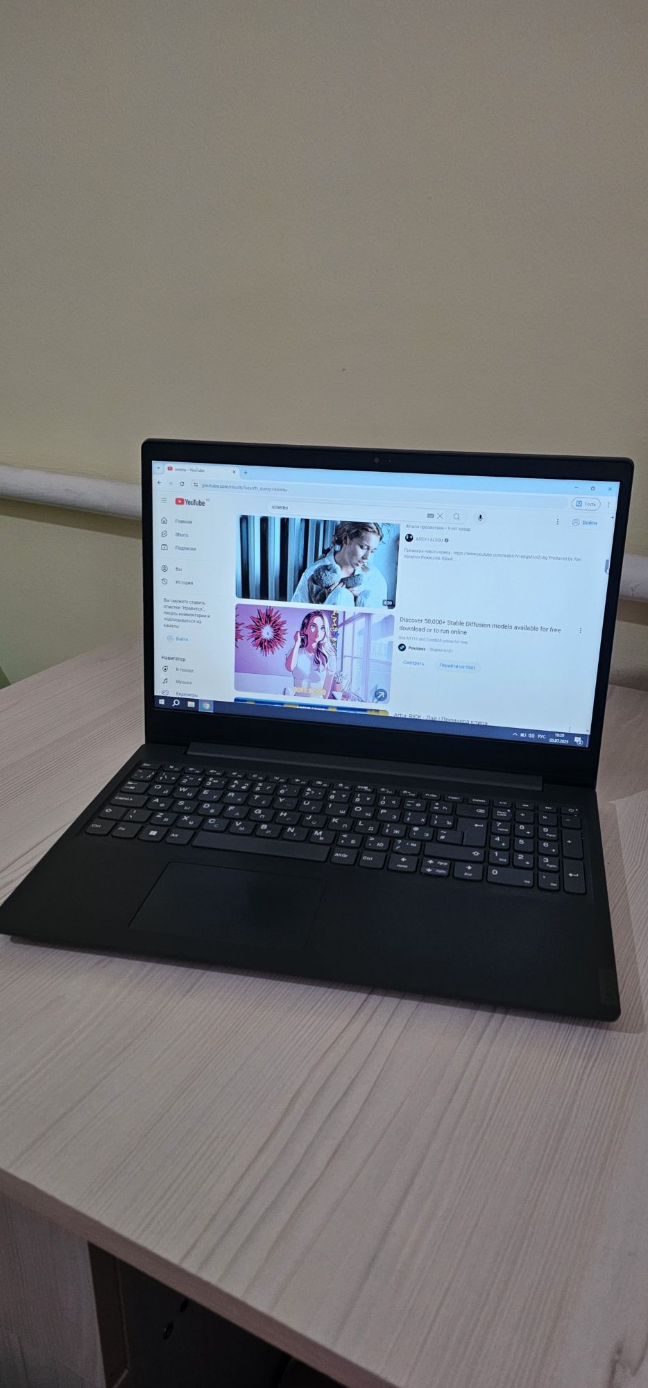 Продам ноутбук Lenovo
