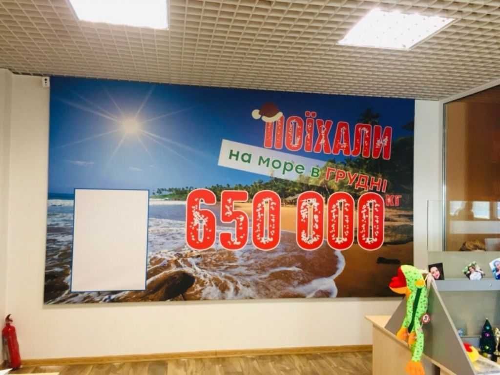 БАННЕР печать! Реклама! Широкоформатная печать! Наклейка! Сетка!