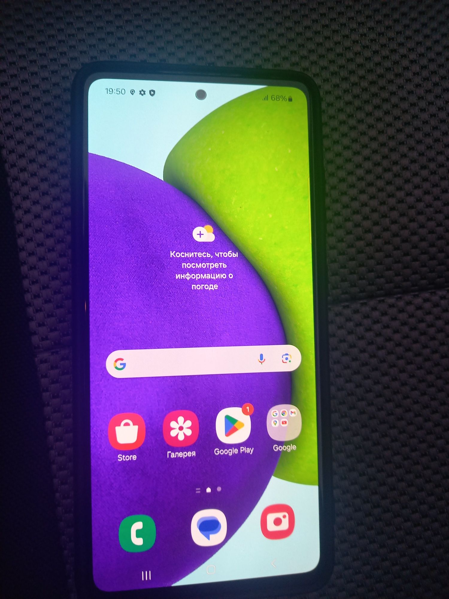 Обмен Samsung A52 8/256gb