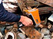Лаборатория Хим Рентген Спектр XRF Анализ Металл Руда Геология Ювелир