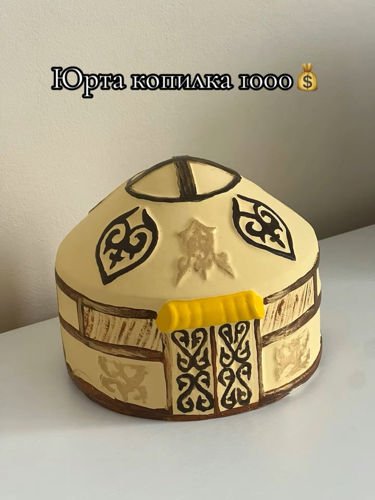 Той бастарға арналған әдемі ерекше силықтар
Кез келген жағдайдаға арна