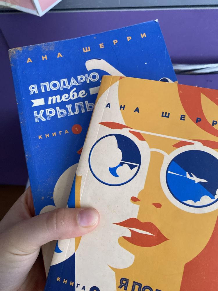 Книги в хорошем состаянии