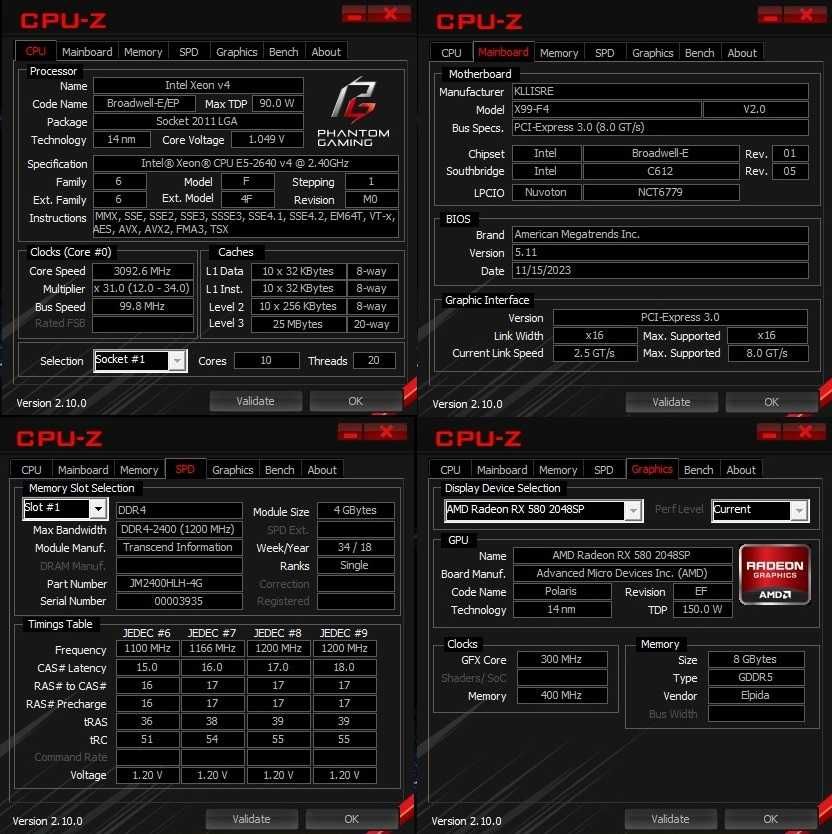 Компьютер/i7/DDR4 32Gb/RX 580/SSDM.2 256, HHD 500/500W/6*120LED