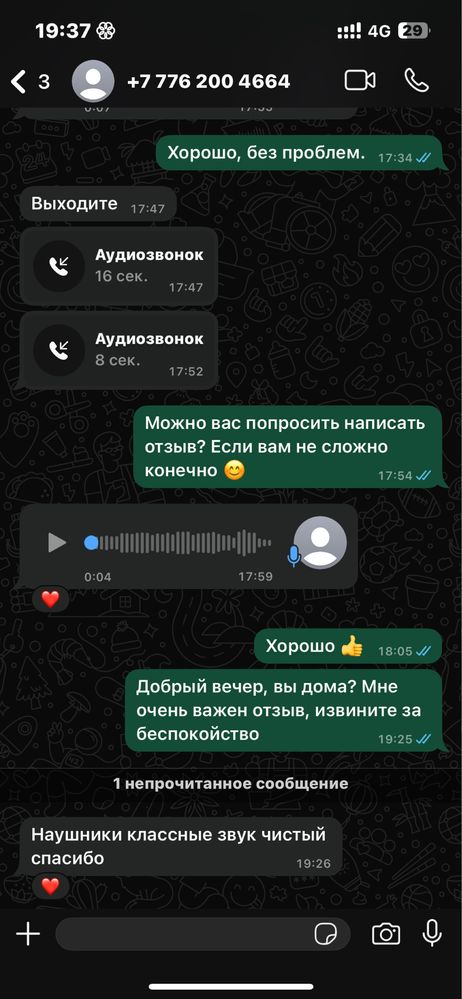 AirPods 4 Премиум качества