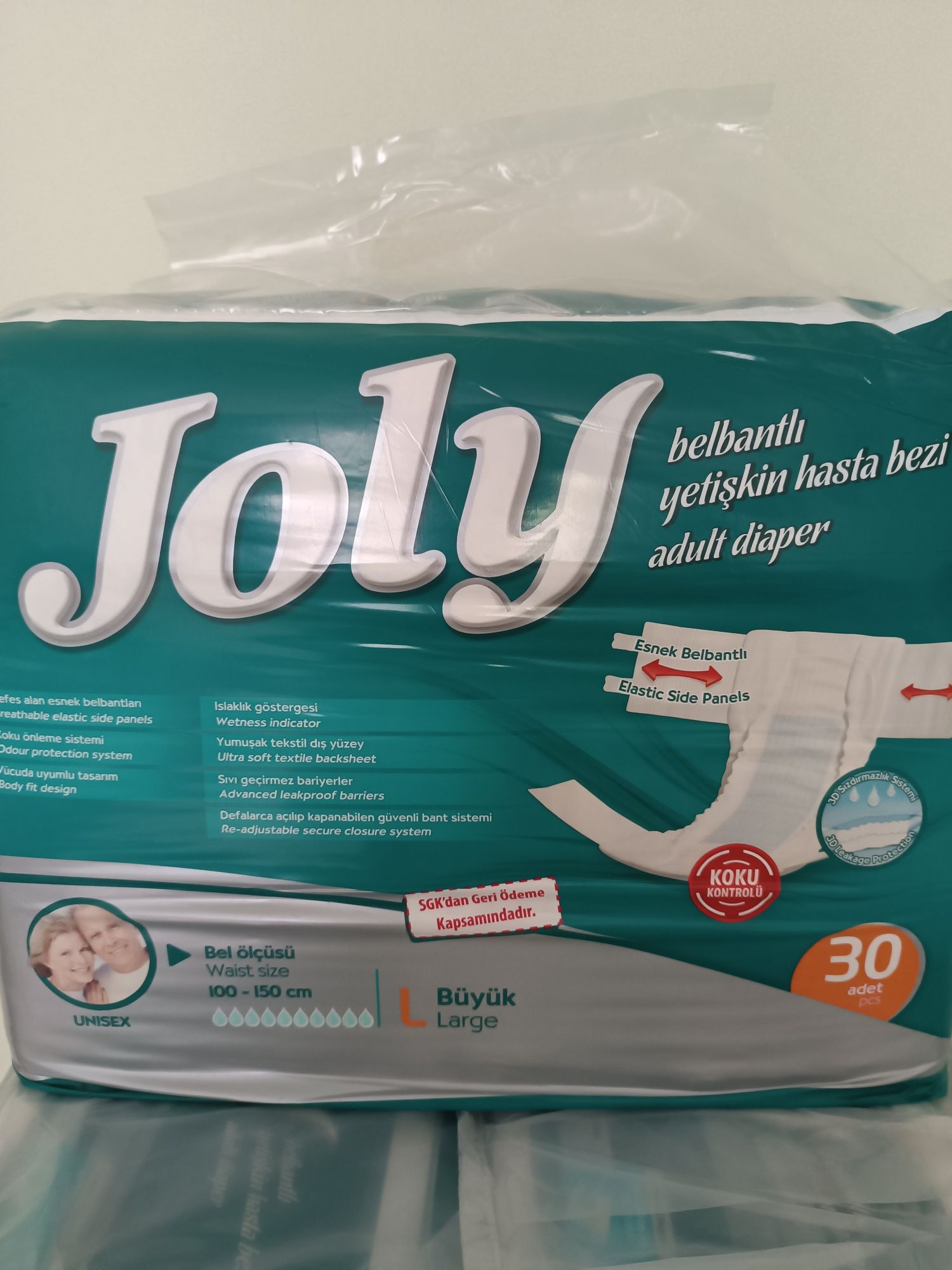 Памперсы для взрослых JOLY