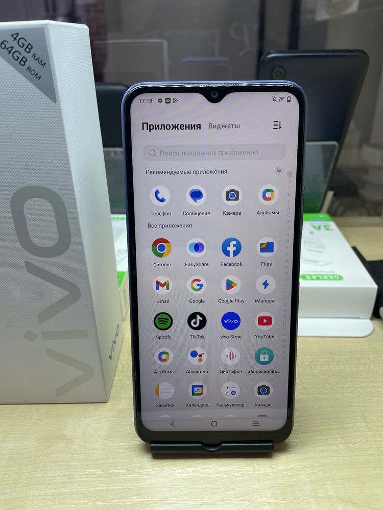 Vivo Y21-64 gb. Виво ю21