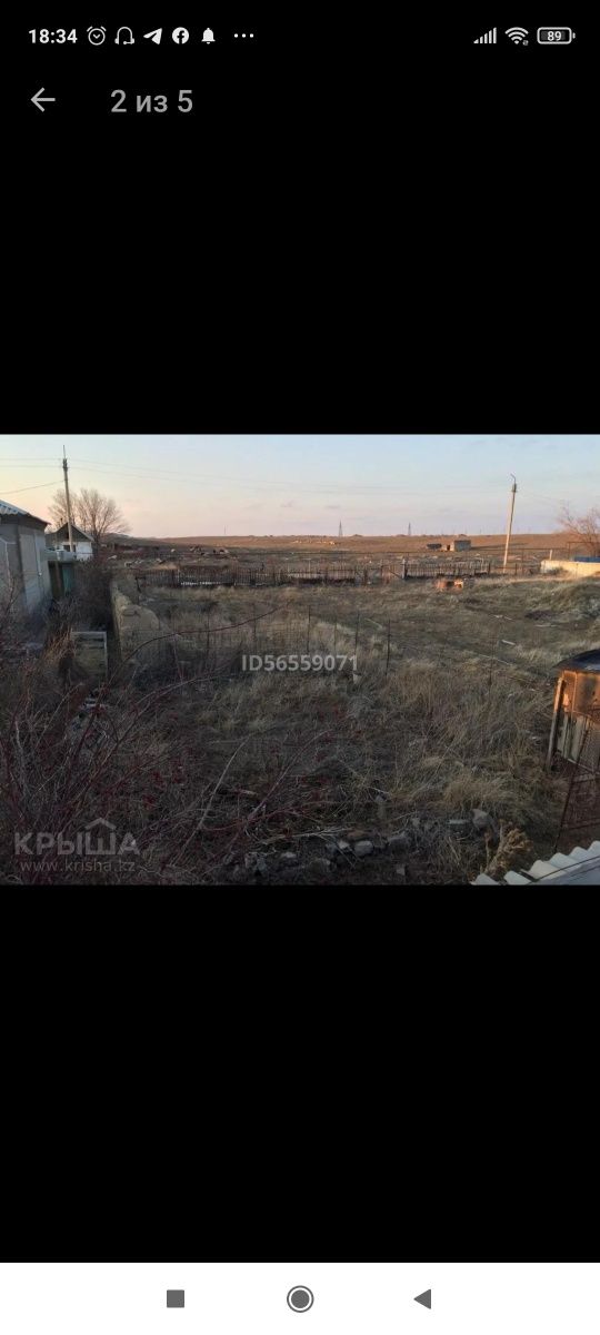 Жер сатам гарадокта
