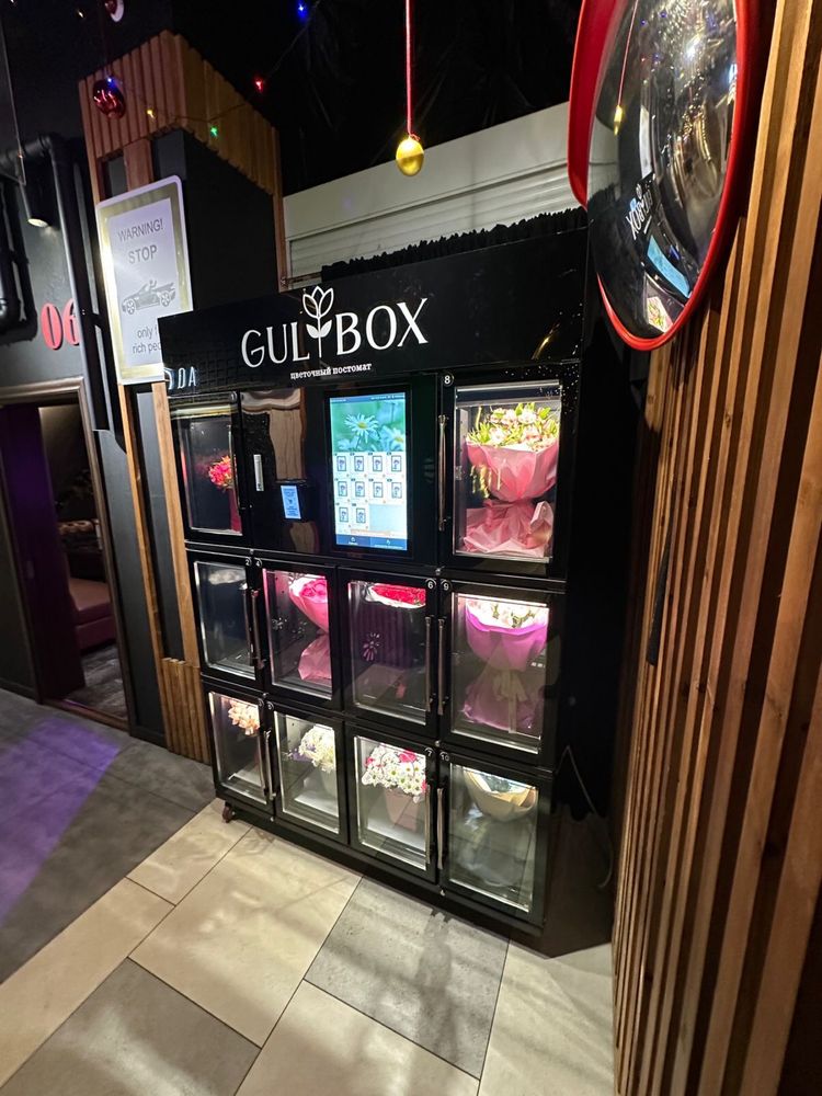 Цветочный Постамат GulBox — Готовый Бизнес с Пассивным Доходом 24/7