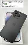 Iphone 14 pro max 256 gb