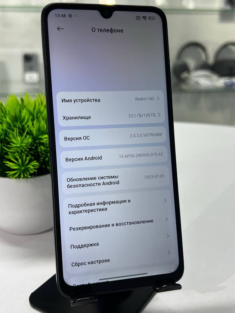 Redmi 14C 128 gb