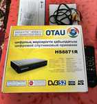 Приемник OTAU-TV