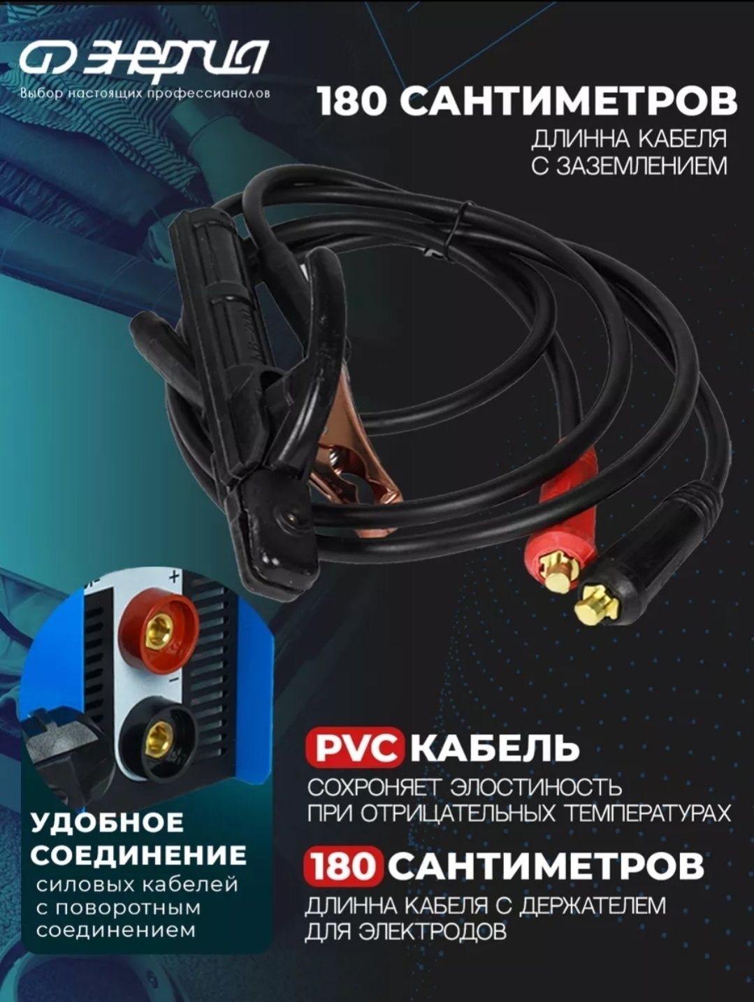 Продам дёшево новую г а з о в у ю п у ш к у