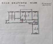 3х комнатная улучшенной планировки
