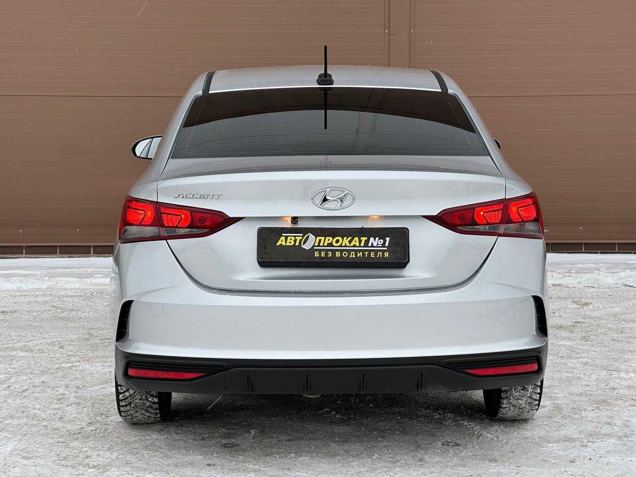 Hyundai Accent БЕЗ ВОДИТЕЛЯ. Прокат авто. Аренда авто. Аренда машин.