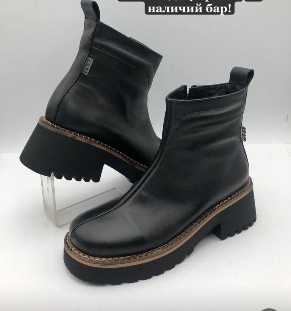 Зимный сопоги 36-37 размер