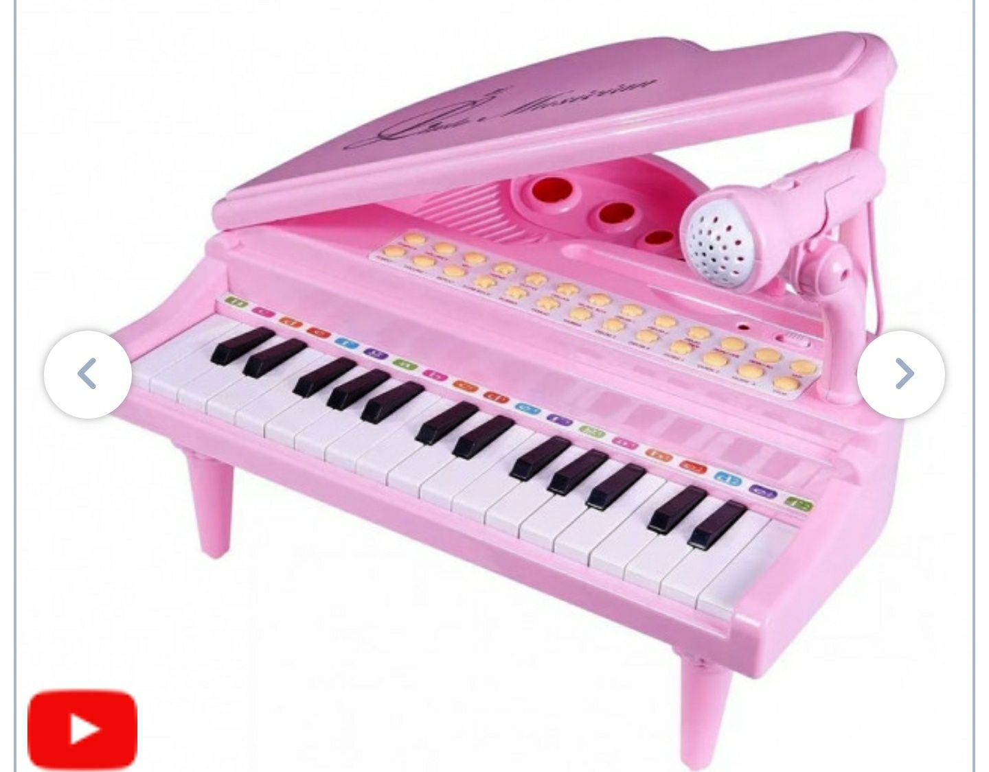 Фортепиано игрушка