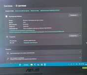 Обменяю игровой ноутбук на Apple MacBookAC