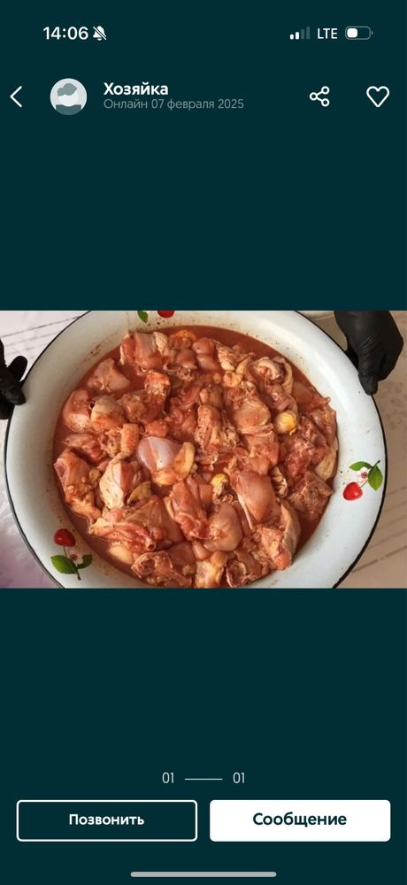 Маринованные шашлыки Баранина и Окорочка!