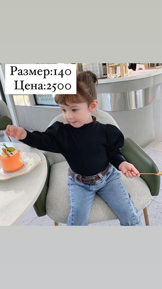 Детская одежда по себестоимости