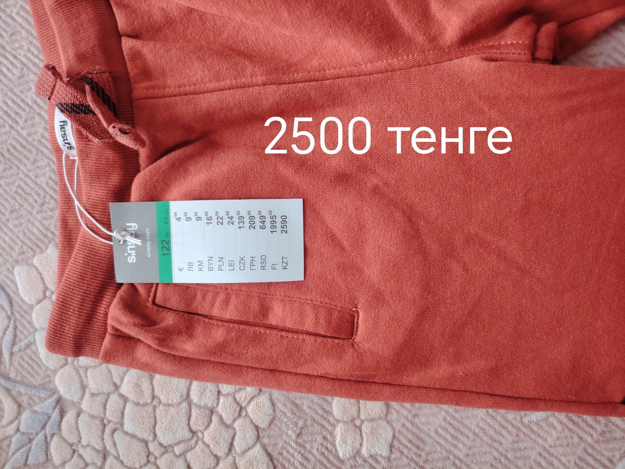 Продам. Абсолютно новые штаны на мальчика 3 шт каждые за 2000