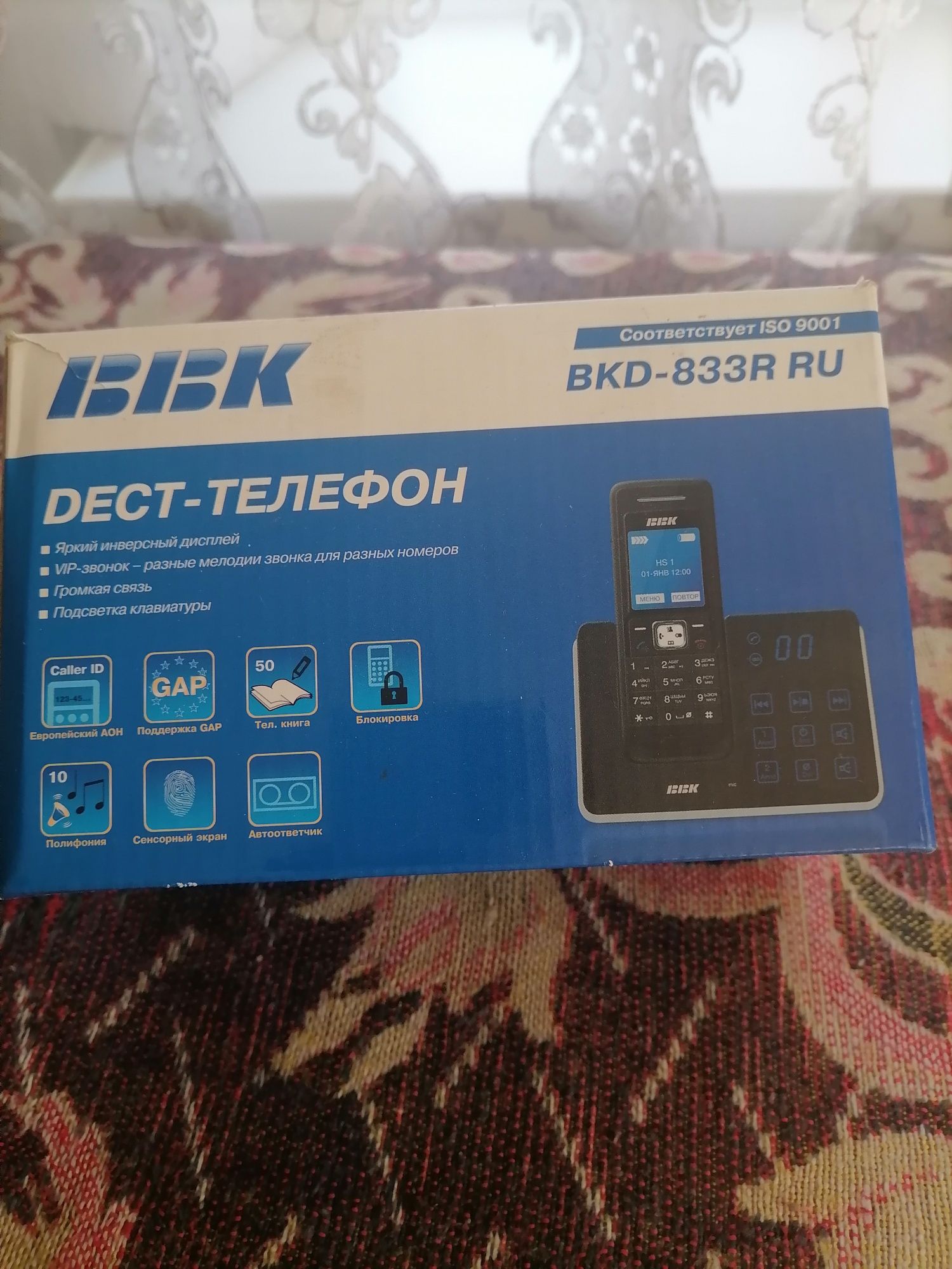 Продам телефон трубку RBK