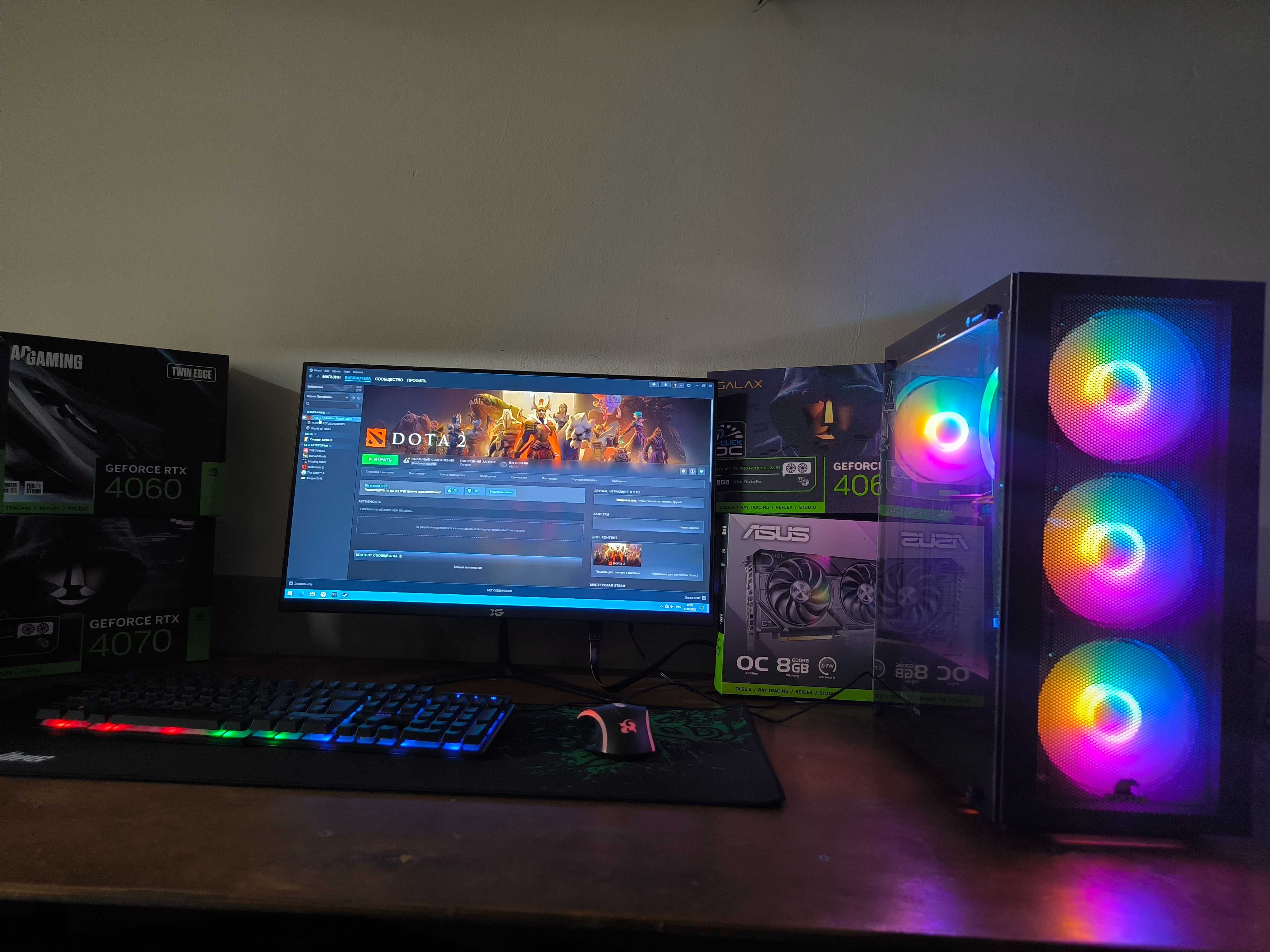 Игровой Компьютер с Монитором 24" Полный Комплект!