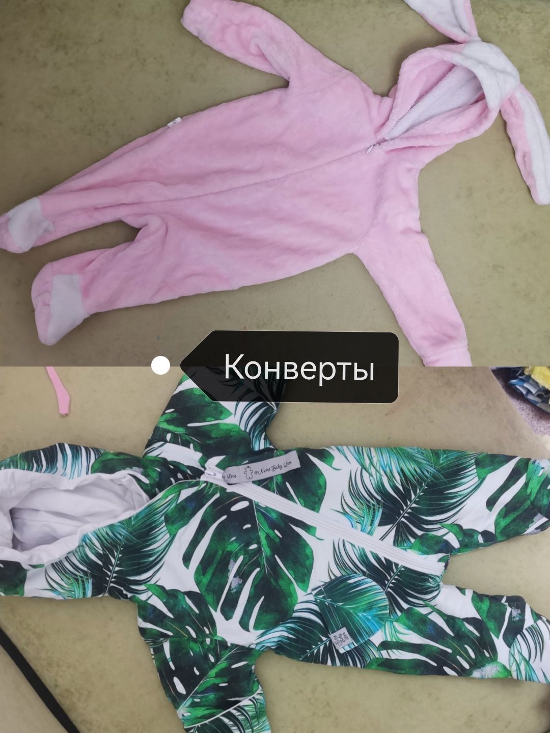 Детские вещи для девочки от 0 до 6 месяцев.