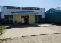 Продам готовый бизнес в Карабалыке