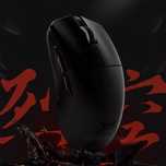 ATK F1 Extreme 8k wireless