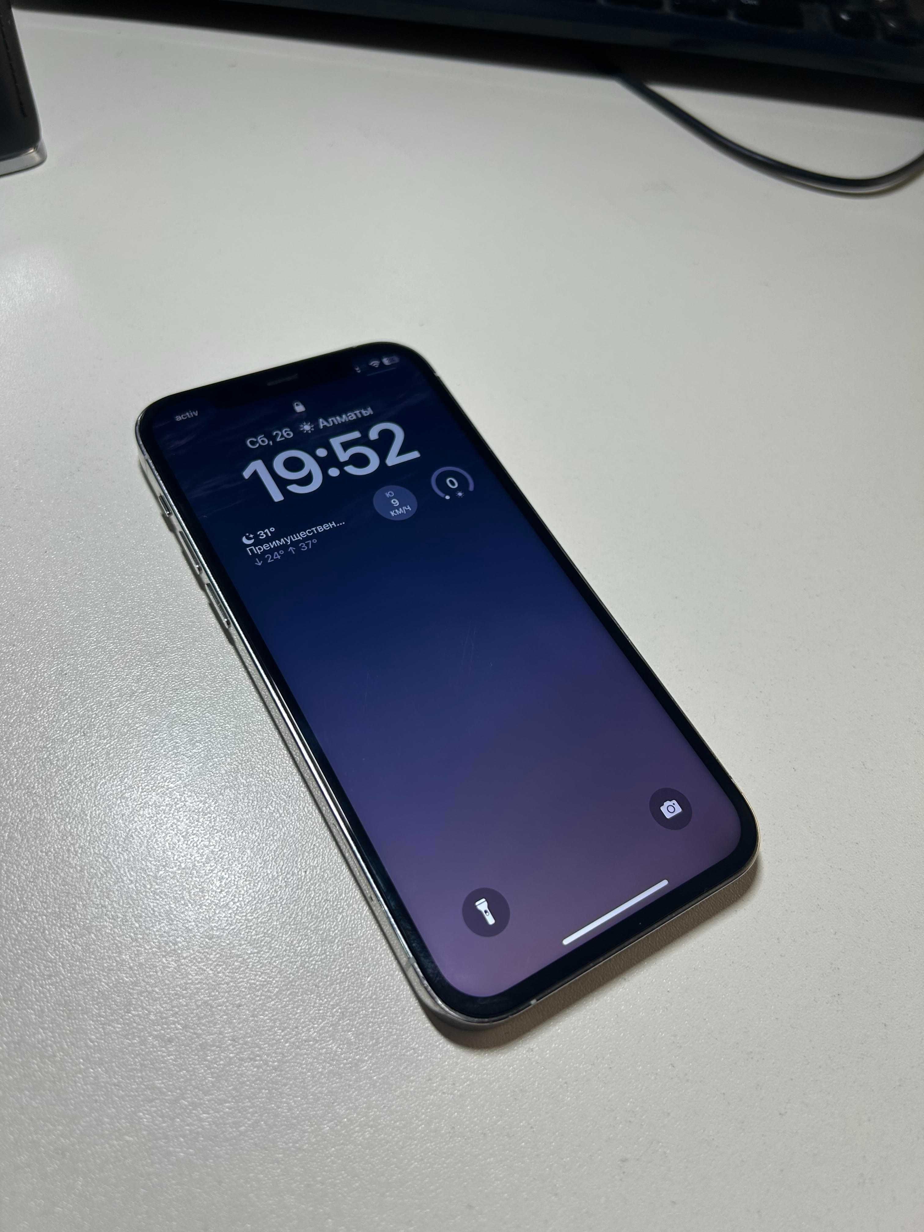 Смартфон Iphone 12 Pro 256GB Silver