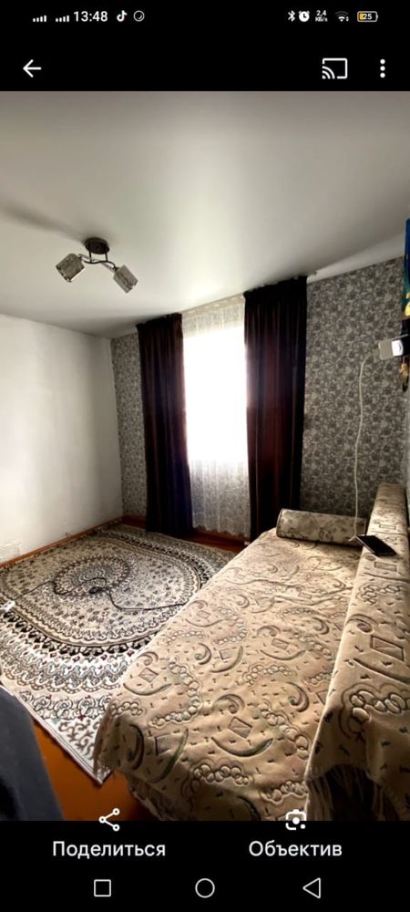 Продам дом село Новокаменка