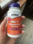 Продам MK-7 vitamin K-2 100 mcg 120 kapsulea
