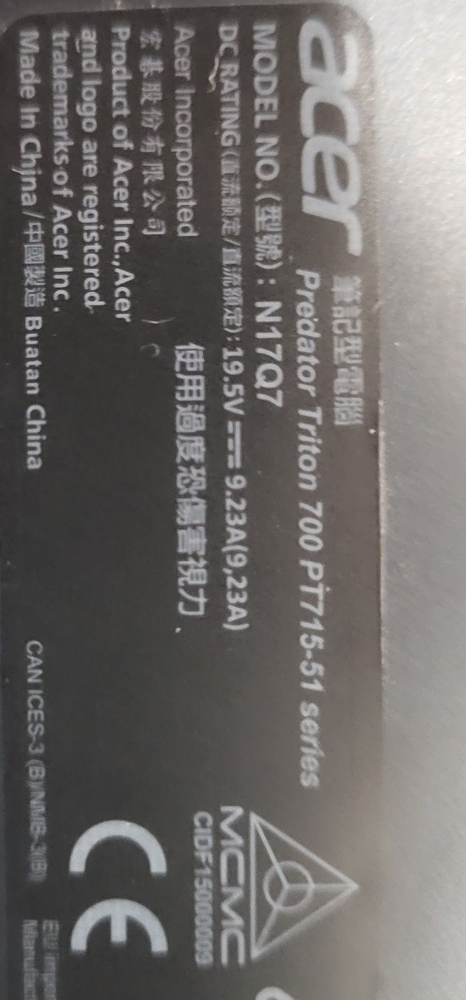 Игровой Ноутбук Acer Predator Triton 700 PT715-51